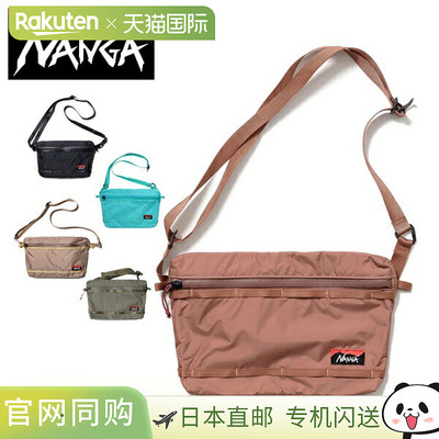日本直邮NANGA 户外单肩包/斜挎包防水Auroratex Sacoche NA2441-