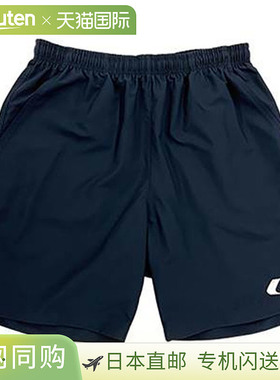 日本直邮LUCENT 短裤 短裤 半裤 下装 吸汗 快干 男士女士中性 网