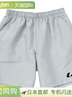 日本直邮LUCENT 短裤 半裤 银灰色 短裤 半裤 下装 服装 吸汗 快