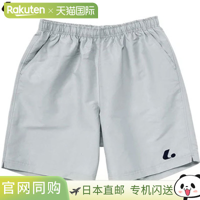 日本直邮LUCENT 短裤 半裤 银灰色 短裤 半裤 下装 服装 吸汗 快