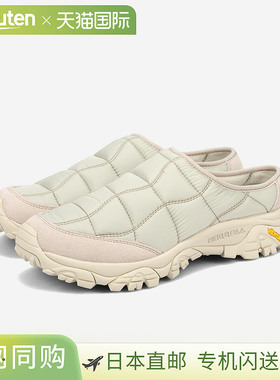 日本直邮MERRELL MOAB 2 SLIDE QLTD M - 限量版 - 男士穆勒鞋玄J