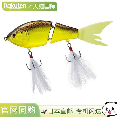 日本直邮DAIWA 拟饵 Steez 阿普纳斯接头 130F S.A. 图表