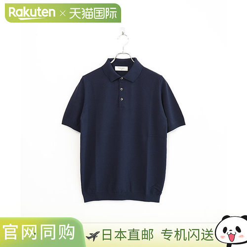[IC2] MOONCASTLE ICE COTTON POLO NECK 男士上衣 Polo 衫 短袖