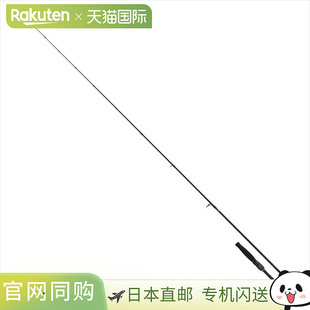 日本直邮DAIWA 达亿瓦鲈鱼竿黑标 S69ML-ST（spinning 2节）