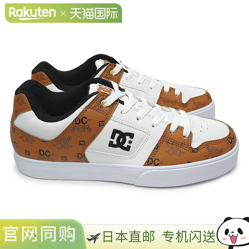 DC 运动鞋 男士女士纯 SE SN DM241019 DC SHOES PURE SE SN