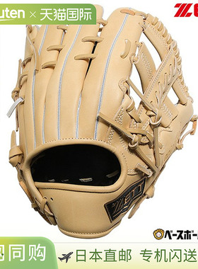 日本直邮ZETT Winning Road 软棒球手套全能型4 码米色BRGB33510F