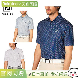 Polo 衫 高尔夫服装 男士 S13 球印花短袖 S25 日本直邮FootJoy