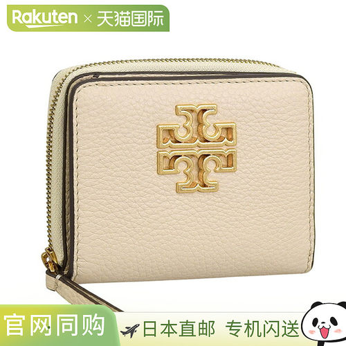 日本直邮Tory Burch 女士双折钱包皮革米色BRITTEN 双折钱包 1467