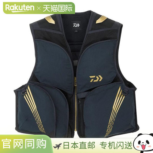 日本直邮Daiwa Wear 救生衣DV-2126 Cool Short Vest M 黑色