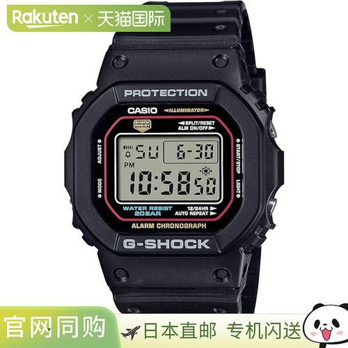 日本直邮卡西欧手表 G-SHOCK 5600 系列 DW-5600RL-1JF