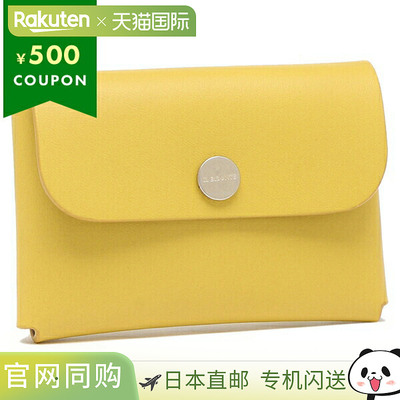 日本直邮IL BISONTE 卡包男女款IL BISONTE SCC100 PV0039 GR274