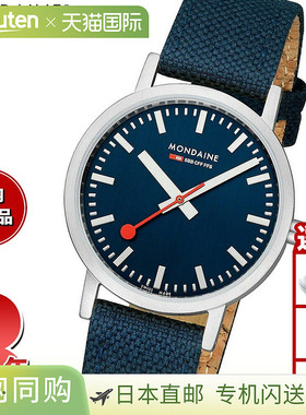 Mondaine Classic 36毫米蓝色男女腕表，A660.30314.40SBD