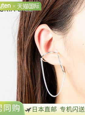 Saskia DIEZ SASKIA DIEZ 045.05.04.000.09.20 耳夹女士配件 Die