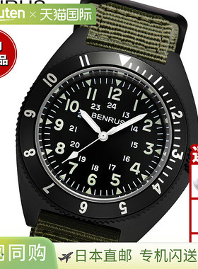 BENRUS 男士战斗系列 Type-II BK COMBAT KH 手表（黑色/卡其色）
