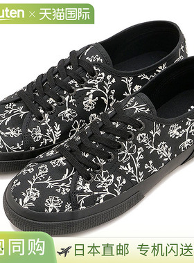日本直邮Superga 花朵印花 Leggera 运动鞋 [5A21523W FW25] 3750