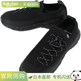 日本直邮SHAKA METEOR KNIT 运动鞋黑色SXLSK-328