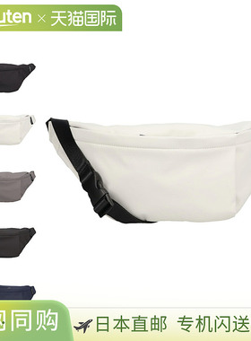 日本直邮Un coeur 简约斜挎包 轻便 防水 黑色 白色 灰色 深灰色