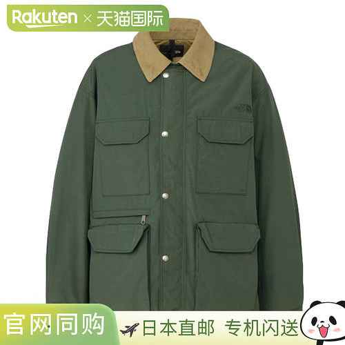 日本直邮The North Face Mountain Coverall 外套男女通用NP72535
