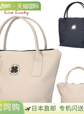 黑色四叶草 Good Vibes 迷你托特包 BCJS5AH02 型号