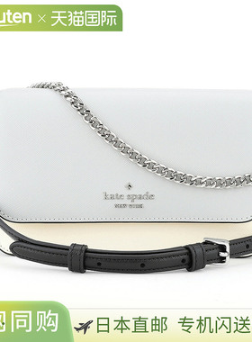 日本直邮Kate Spade 单肩包 Madison KC517 020 女款 灰色