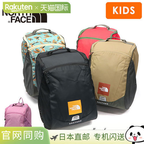 THE NORTH FACE 北面 儿童背包 儿童背包 背包 北面 孩子 儿童 男
