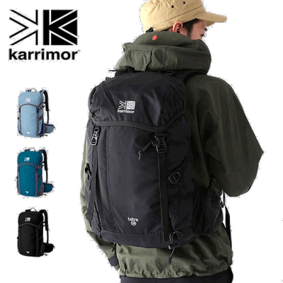 Karrimor Tatra 25 时尚背包露营 500818