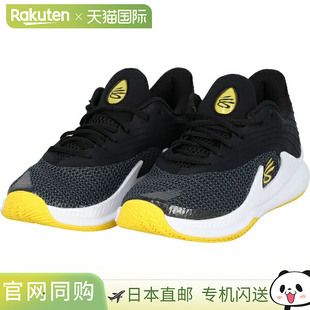 Curry 6006285 Splash 篮球鞋 001 日本直邮安德玛