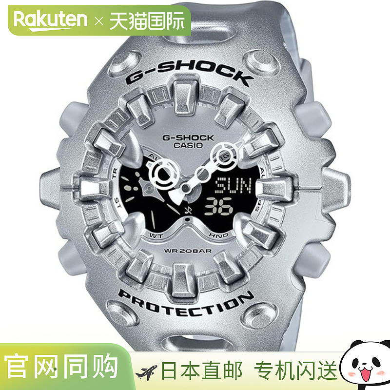 日本直邮卡西欧男士腕表模拟数字手表GA-V01系列