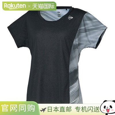 日本直邮Dunlop 网球服（女士）比赛球衣 女士 DAP-1523W