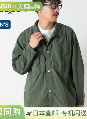 Stonemaster SM Field Shirt LS 羽毛尼龙 STONEMASTER SM FIELD