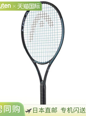 日本直邮HEAD 儿童 Gravity 25 网球拍预穿线 HEAD 231215