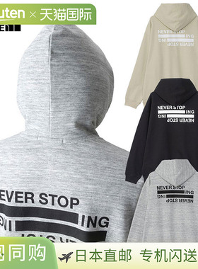 日本直邮THE NORTH FACE Never Stop I.N.G. 男女士连帽衫 NT1244
