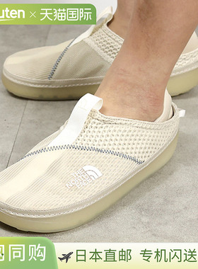 The North Face Base Camp 穆勒鞋 Base Camp 穆勒鞋一脚蹬鞋鞋网