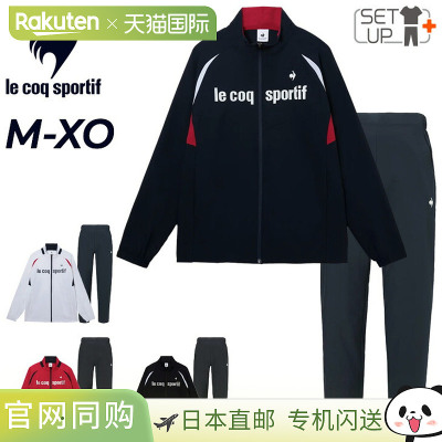 日本直邮Le Coq Sportif 男士越野骑行服套装 (LT6SJK20M-SET) -