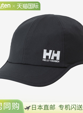日本直邮HELLY HANSEN Team Dry 帽均码黑色/K（2025 年春夏）HC9