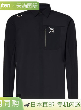 日本直邮Oakley Skull Ideally Hybrid LS 男士长袖衬衫FOA408238