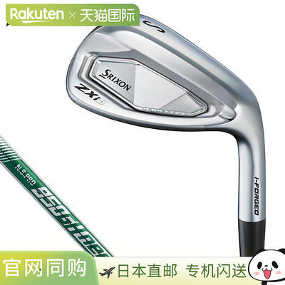 日本直邮邓禄普 SRIXON ZXi5 铁杆单杆 NSPRO 950GH neo 钢杆身 [