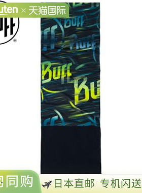 日本直邮BUFF Polar Orby 夜蓝色 Prima Loft Bio 抓绒围脖保暖舒