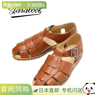 Paraboot 罗马凉鞋 PACIFIC 123346[MUS]