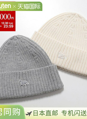 日本直邮MAISON KITSUNE 女士小狐狸刺绣羊毛罗纹针织帽 (PW06102