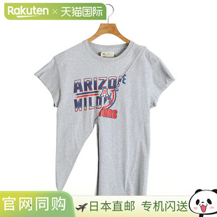 斜裁 2way DEA 女款 circa cc25ss 77circa 上衣