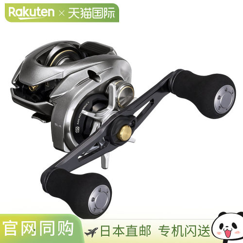 日本直邮Shimano 25 Steele 101PG 鱼线轮 [4]