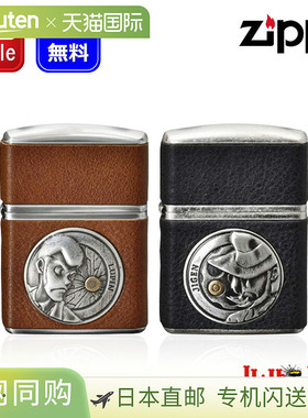 Zippo 鲁邦三世人物造型打火机，复古风格，皮革外壳，鲁邦 70653