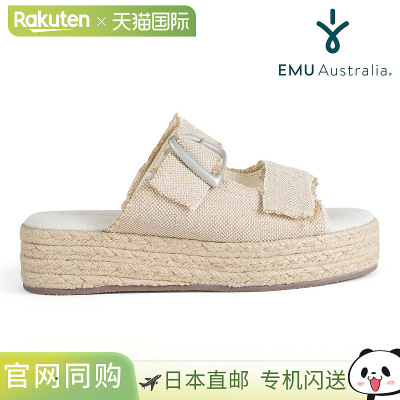 日本直邮EMU Australia 女士凉鞋 W13271 EMU Australia AYERS 2.