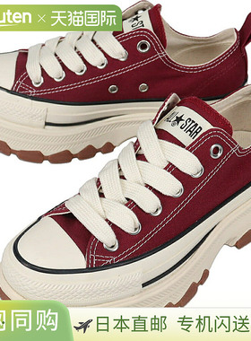 日本直邮Converse All Star Trek Wave FS OX 运动鞋酒红色1SE817