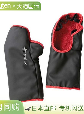 日本直邮Foxfire Extreme 暖手手套红色中号