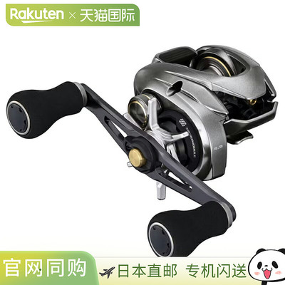 日本直邮Shimano 25 Steele 100XG 100XG 048486