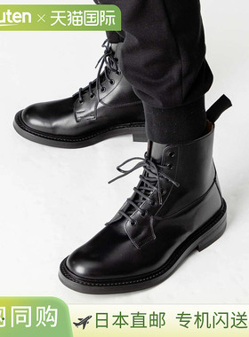 Tricker's Burford 平头靴5635男士翼尖平头靴。