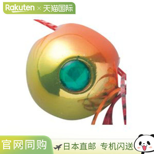 日本直邮无双真代自由滑套 TG 头 P565 90g 2 (橙金)