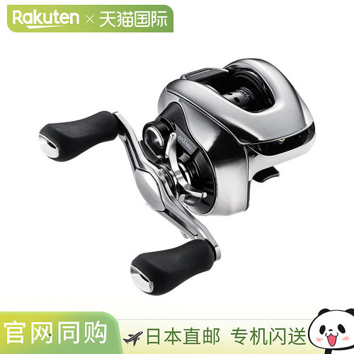 Shimano 卷线器Baitcasting Reel 25 Antares 100MG (右) [4][202